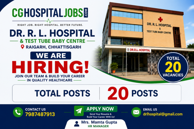 Private Hospital Job in Raigarh | 20 Vacancies | Nursing & Paramedical Job In Raigarh 
