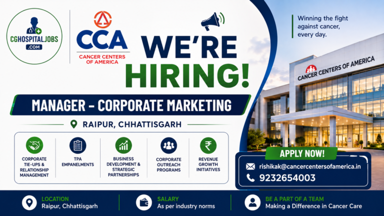 Manager Corporate Marketing Job in Raipur | Hospital Marketing Job in Raipur | Cancer Center of America CCA